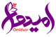 خشک کن زعفران امیدوار